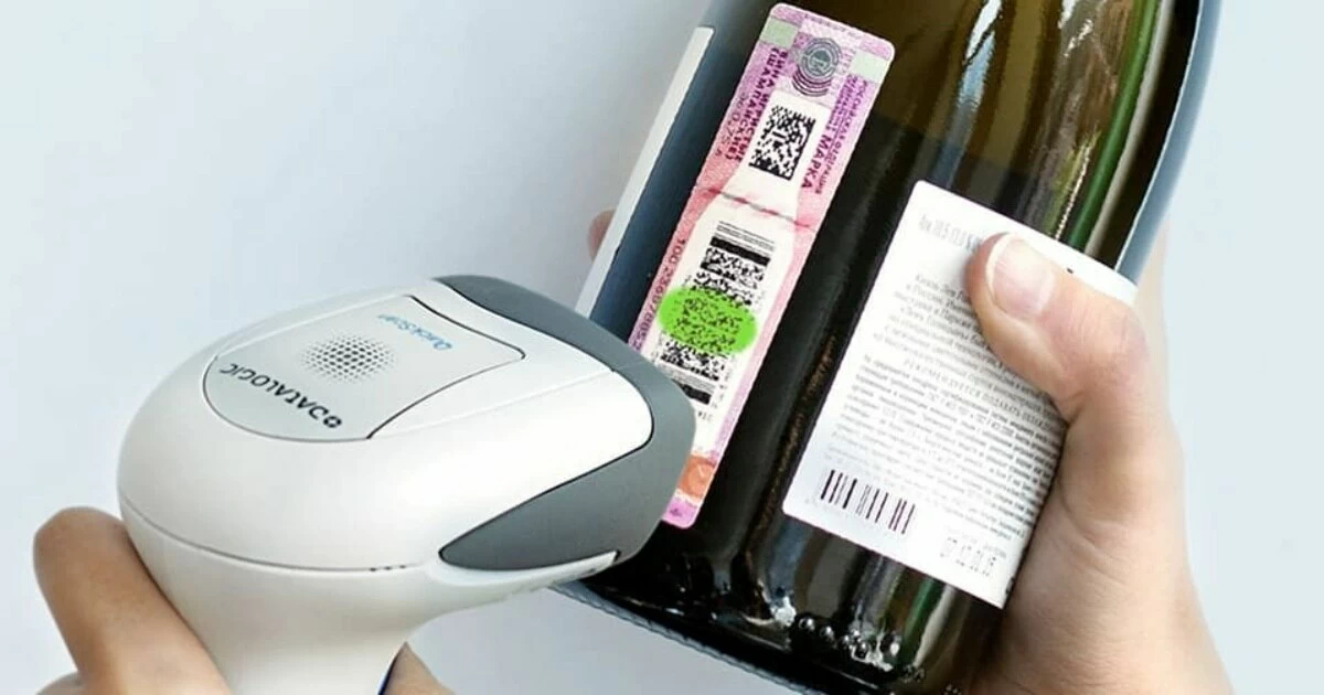 егаис новые регионы.jpg егаис новые регионы.jpg