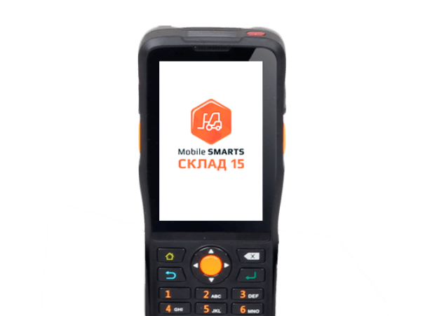 Автоматизация склада (MS Склад 15)