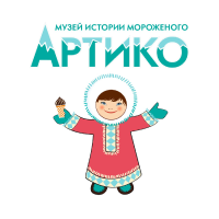 Артико Артико