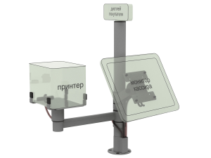 es-print-270-c2