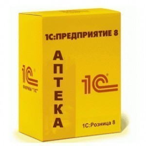 1С:Розница 8. Аптека 