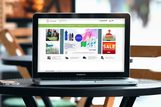 Разработка сайта для магазина профессиональной косметики Новый век