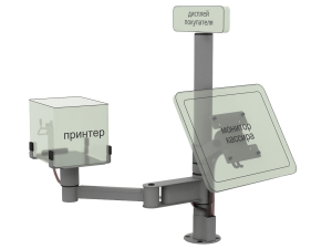 es-print-150-200-c2
