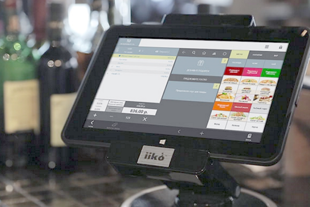 Аутсорсинг складского учета в iiko для общепита Аутсорсинг складского учета в iiko для общепита