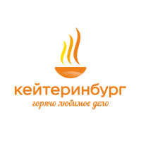 Кейтеринбург Кейтеринбург