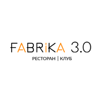 Фабрика 3.0 Фабрика 3.0