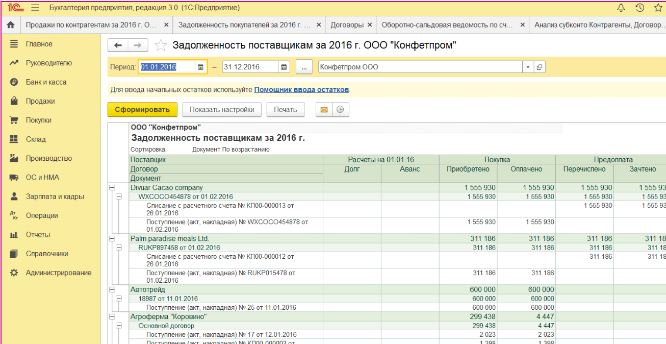 image1.png image1.png