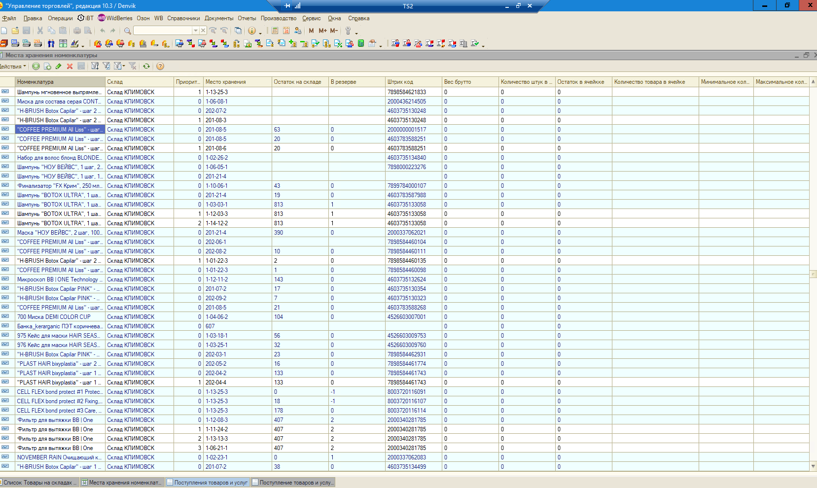 image_2023-06-13_11_28_36.png image_2023-06-13_11_28_36.png