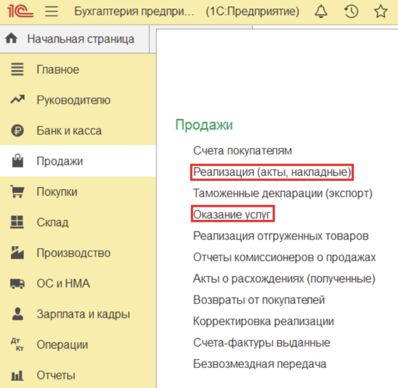 image3.png image3.png