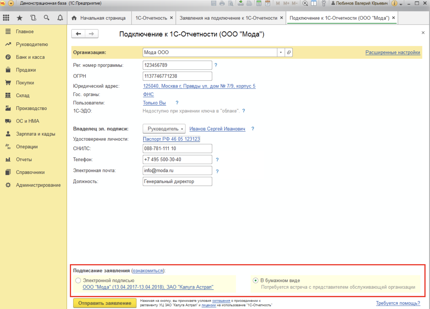 image3.png image3.png