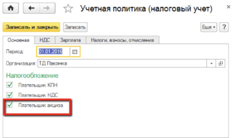 скриншот.png скриншот.png