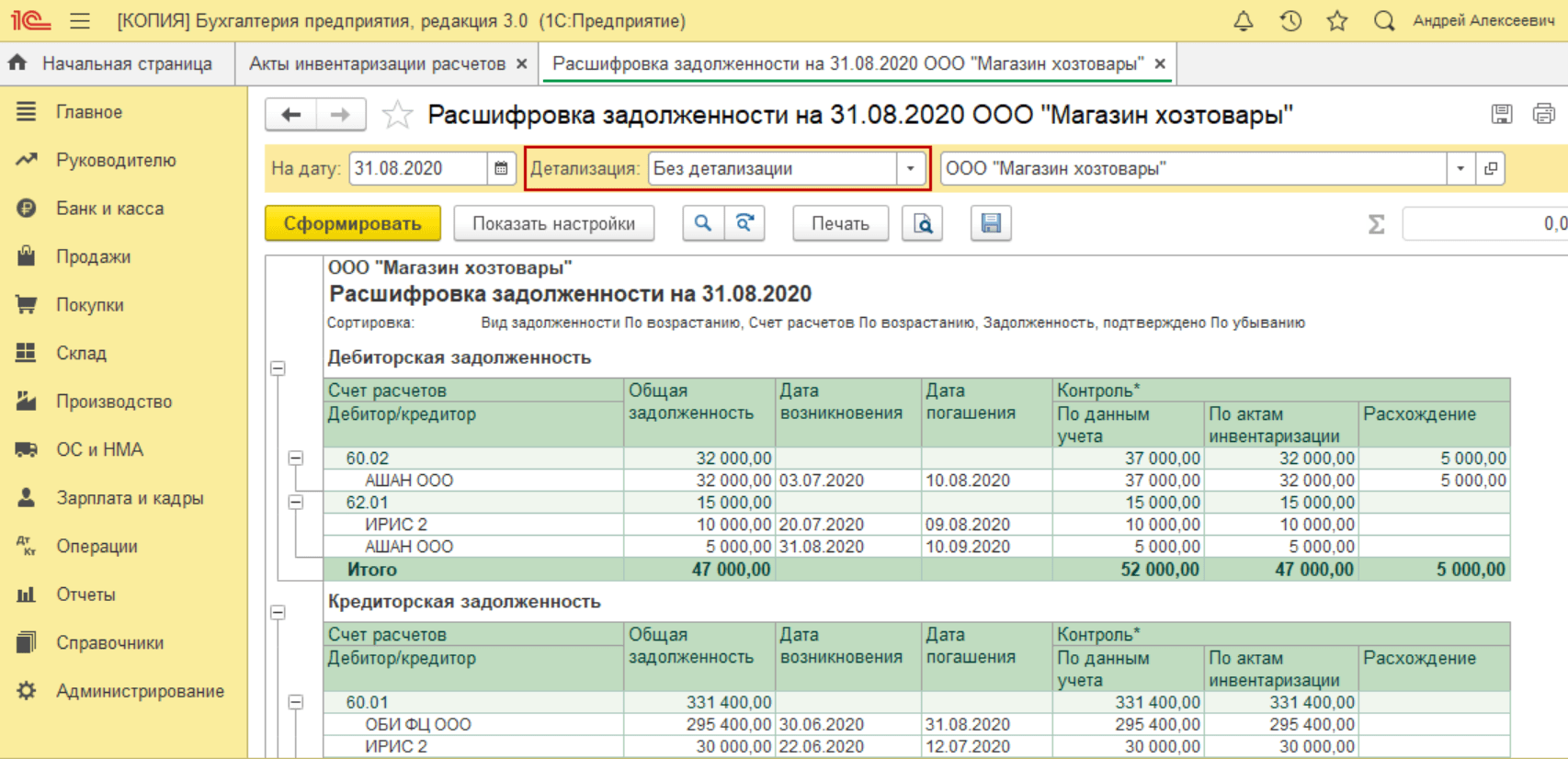 image2.png image2.png