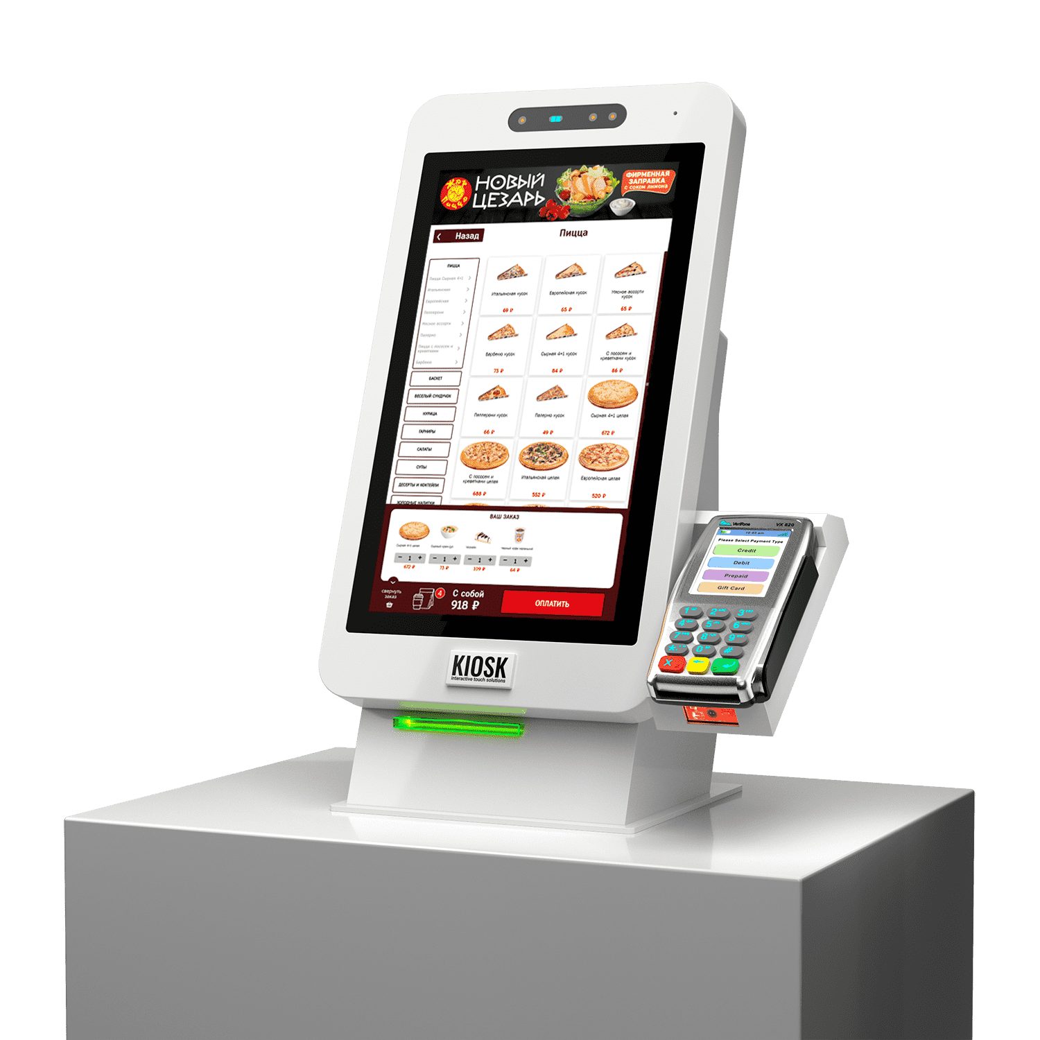 196-min.png 196-min.png