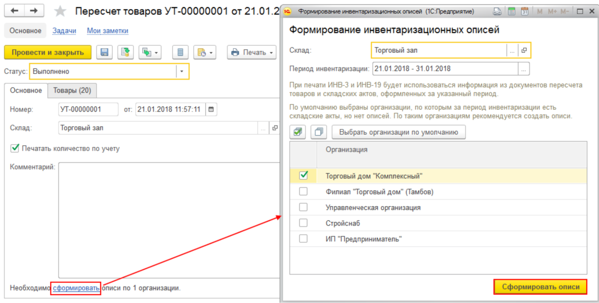 image5.png image5.png