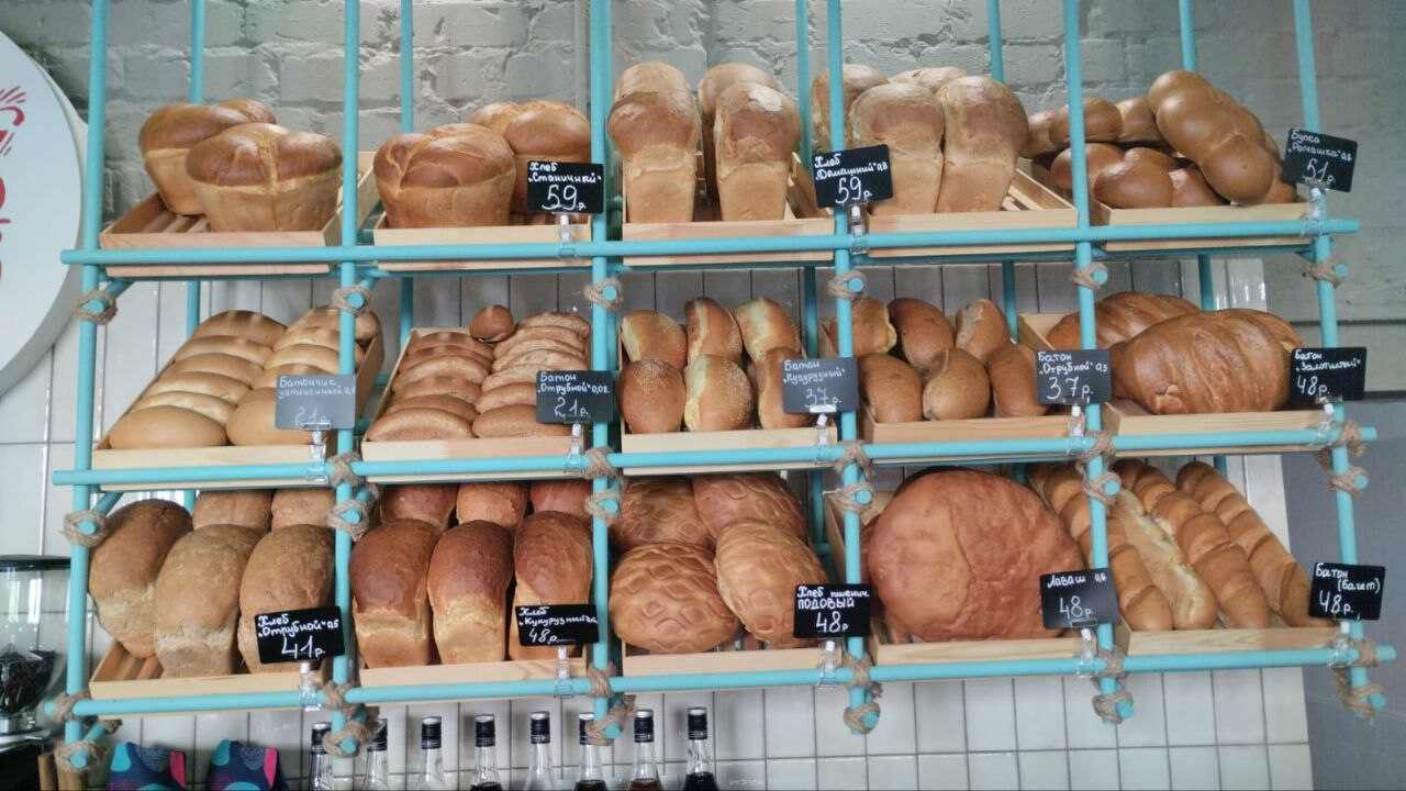 казачий хлеб iiko.jpg казачий хлеб iiko.jpg