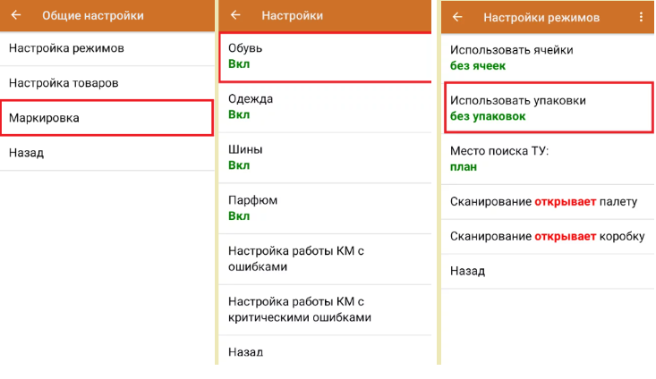 ввод в оборот 1.png