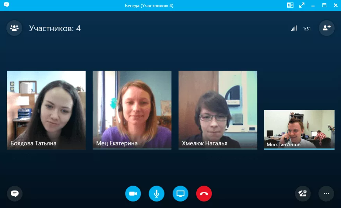 Видео чаты скайпа. Скайп звонок. Фото для скайпа. Скайп разговор. Скрин звонка скайпа.