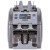 Счетчик банкнот Hitachi iH 110F Счетчик банкнот Hitachi iH 110F