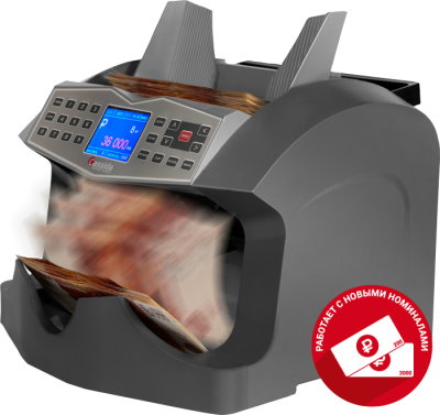 Счетчик банкнот Cassida Advantec 75 Value 