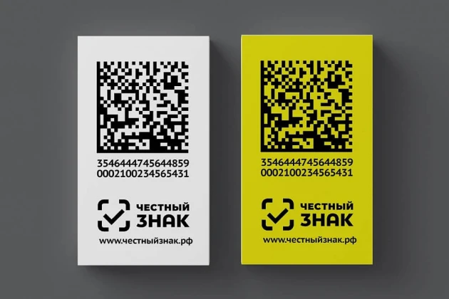 Регистрация в системе Честный знак