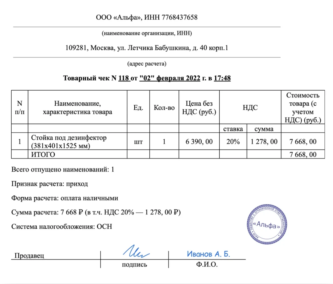 image2.png image2.png